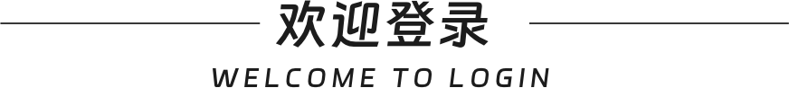 卓钢链logo