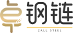 卓钢链logo